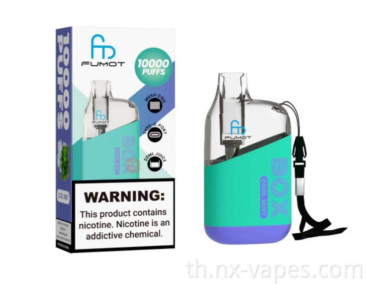 Randm Tornado Box 10000 8